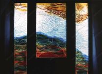 Перегородки